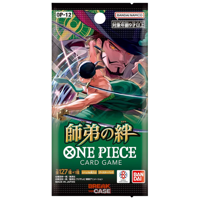 One Piece - OP12 Booster – Bond between Master and Disciple – Japanisch