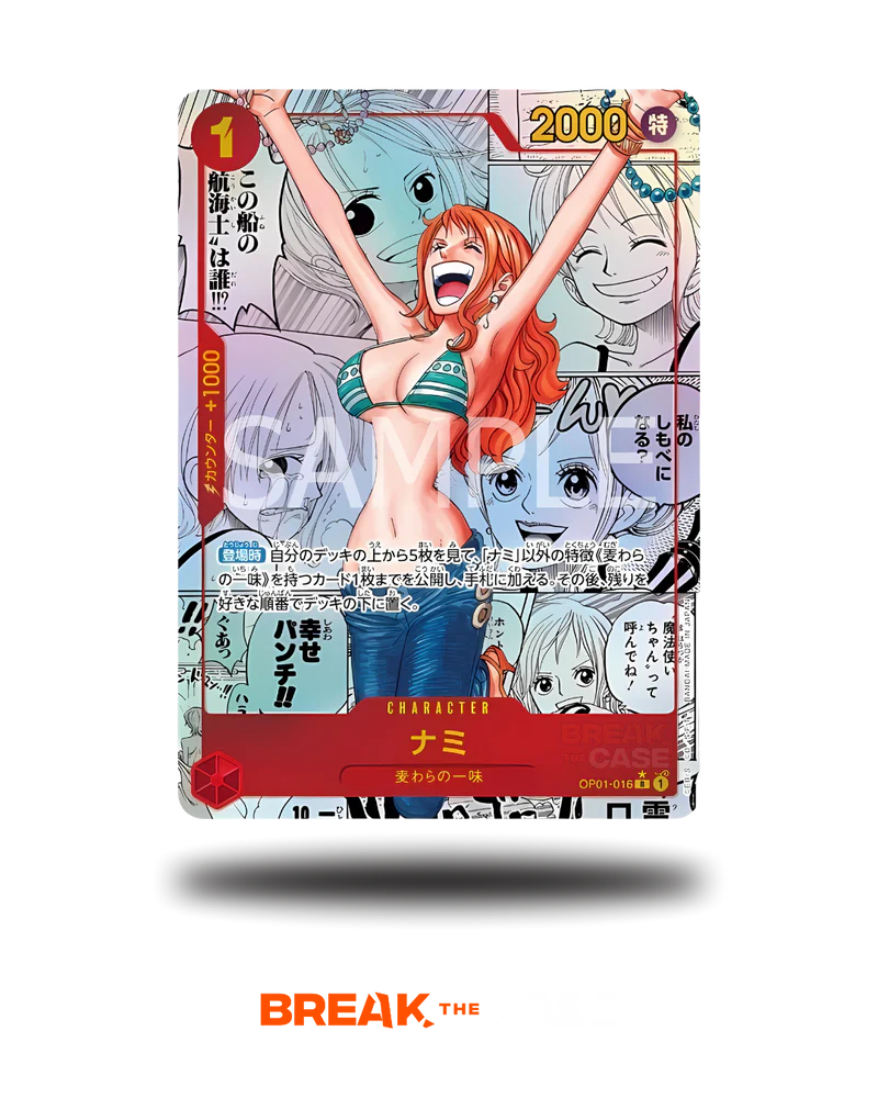One Piece - PRB-01 - THE BEST - Premium Booster Display - Japanisch