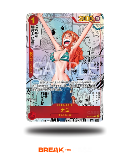One Piece - PRB-01 - THE BEST - Premium Booster Display - Japanisch