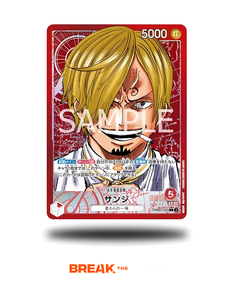 One Piece - PRB-01 - THE BEST - Premium Booster Display - Japanisch